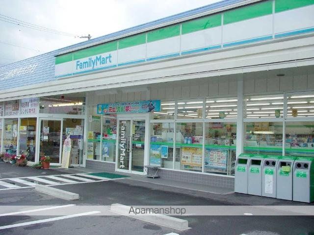 その他　ファミリーマート松本征矢野店（その他）まで563m