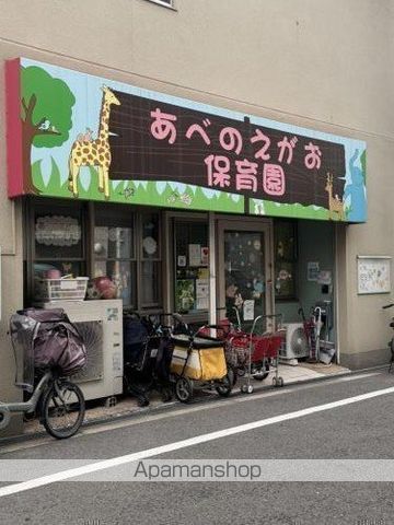地下鉄御堂筋線 天王寺駅 徒歩8分 7階建 築5年の周辺写真