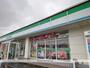 コンビニ　ファミリーマート大島町北野店（コンビニ）まで1112m