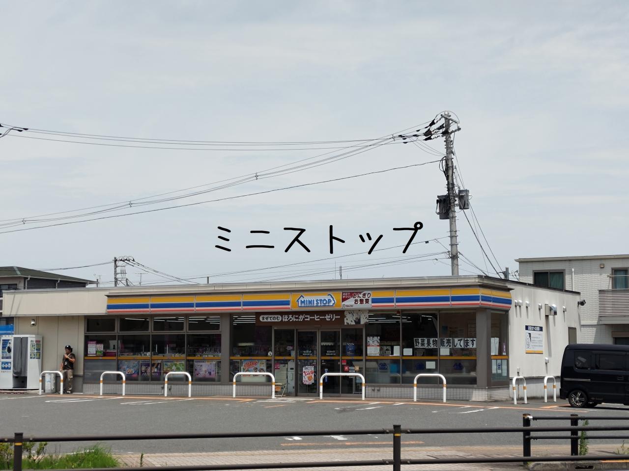 ソレアードC館の周辺写真