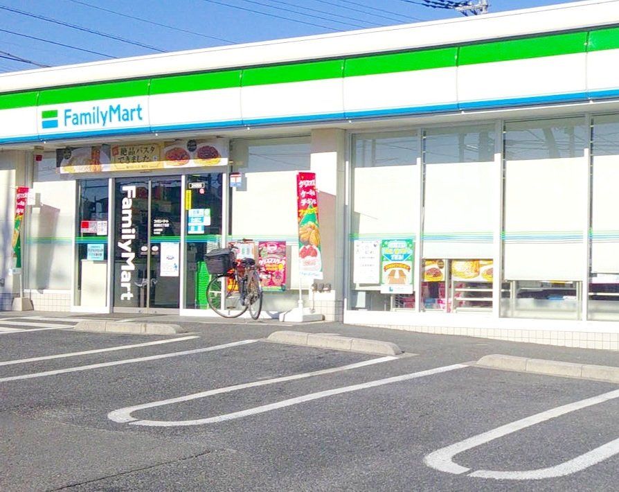 コンビニ　ファミリーマート東浦和三丁目店（コンビニ）まで100m