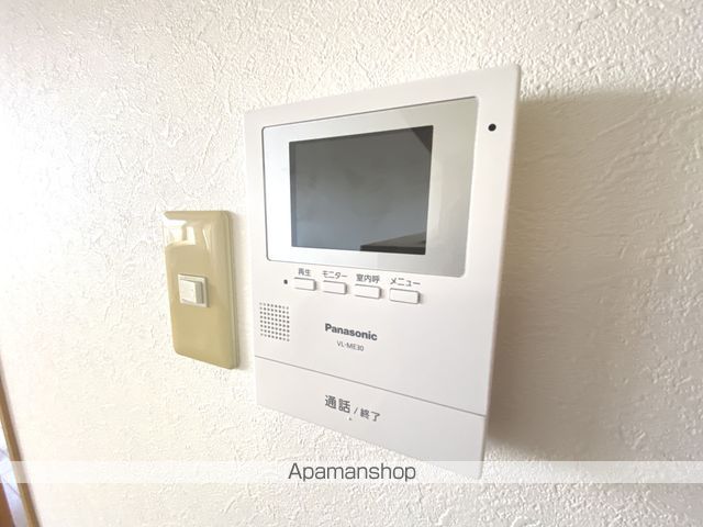 アールズコートのその他写真