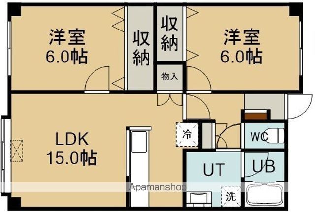 アールズコートの間取り写真