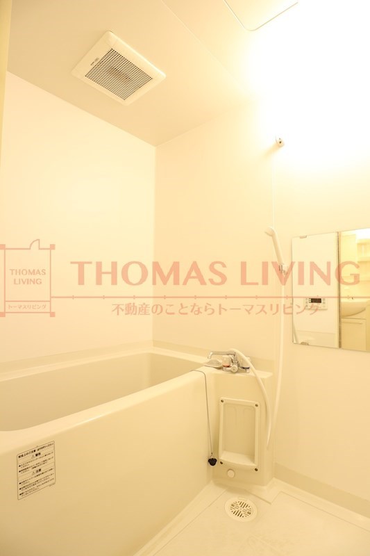 バス・シャワールーム　一日の疲れをゆっくりと癒していただけます。