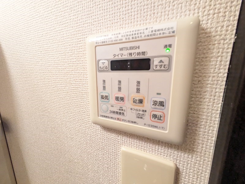 フジパレス立花ノースのその他写真
