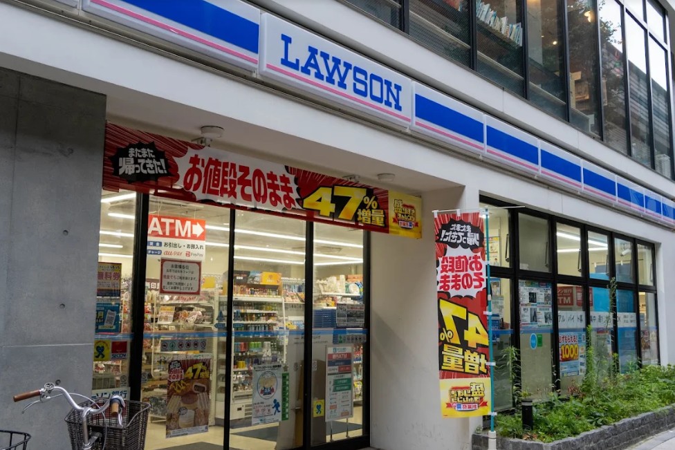 コンビニ　ローソン世田谷池尻二丁目店（コンビニ）まで213m