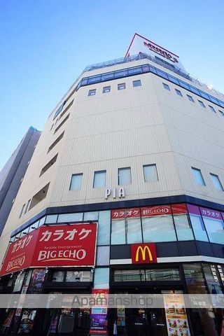 ショッピングセンター　モアーズ（ショッピングセンター）まで355m