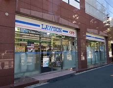 コンビニ　ローソン 春日駅前店（コンビニ）まで1760m