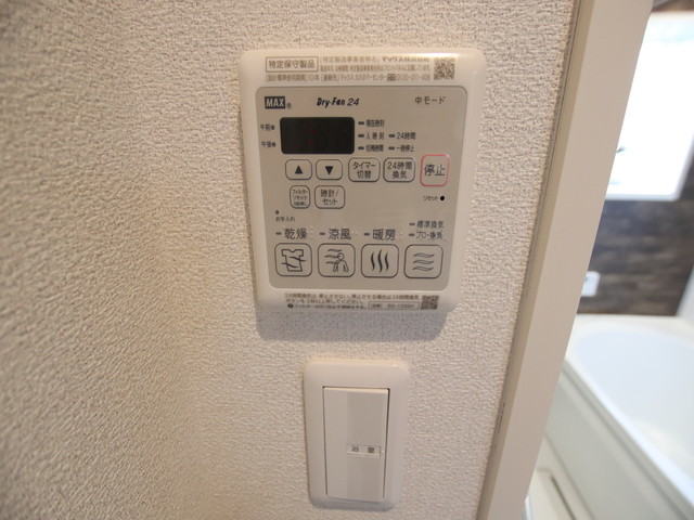 Richesse尼崎のその他写真