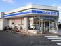 コンビニ　ローソン　片山町3丁目店（コンビニ）まで740m