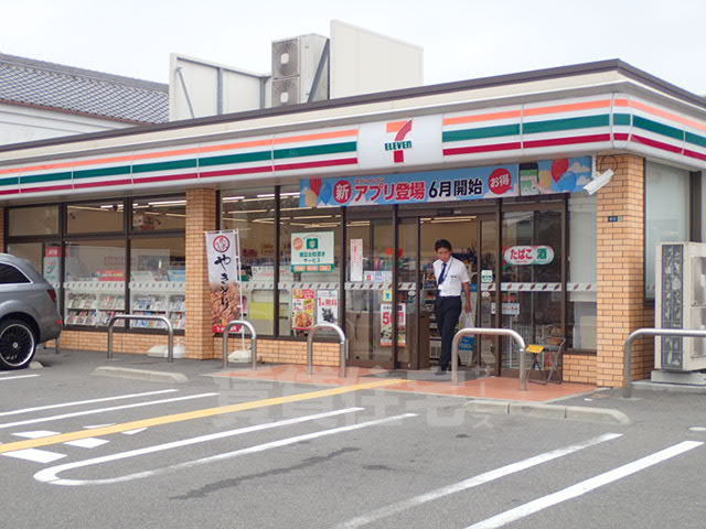 阪急千里線 吹田駅 徒歩8分 3階建 築14年の周辺写真