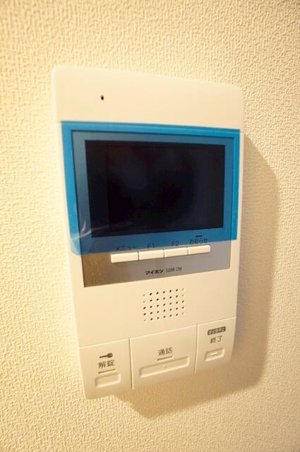 Arco Irisのその他写真