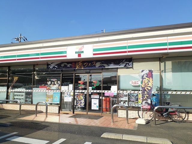 コンビニ　セブンイレブン（コンビニ）まで766m