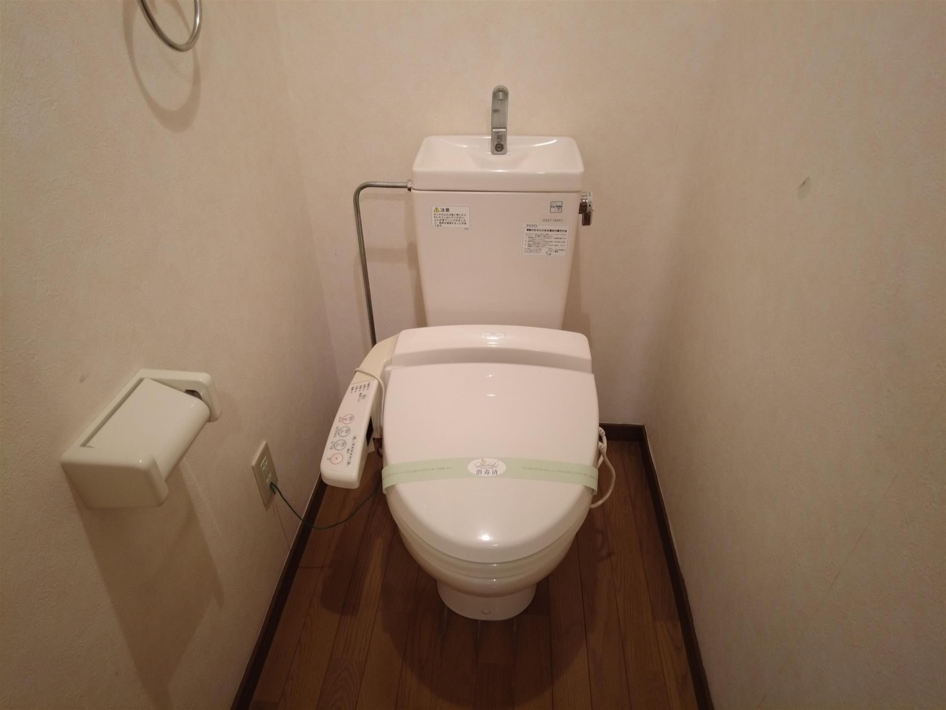 ローズバラマンションのトイレ写真