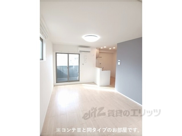 居室・リビング　リビング