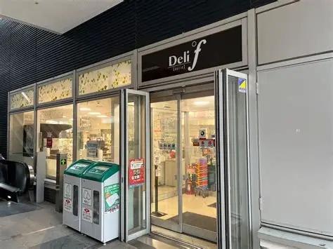 都営大江戸線 勝どき駅 徒歩6分 58階建 築19年の周辺写真