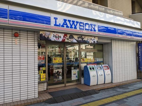 都営大江戸線 勝どき駅 徒歩6分 58階建 築19年の周辺写真