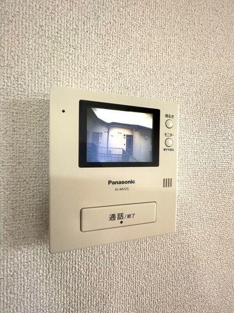 北星コーポのその他写真