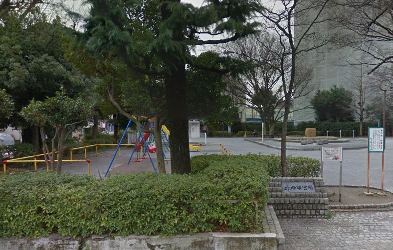 公園　南原公園（公園）まで815m