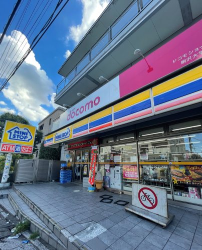 コンビニ　ミニストップ 駒沢1丁目店（コンビニ）まで1081m