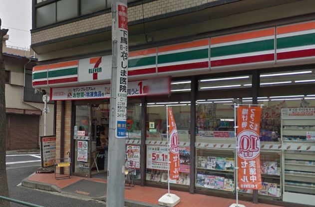 コンビニ　セブンイレブン野沢店（コンビニ）まで1009m