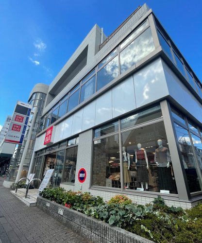 その他　ユニクロ 駒沢自由通り店（その他）まで1030m