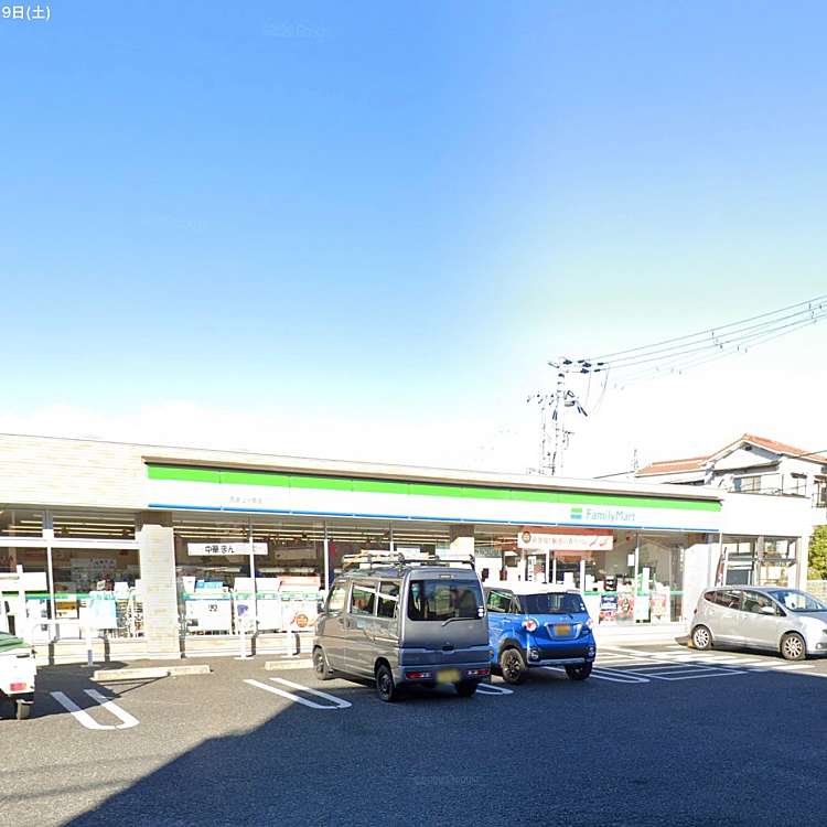 コンビニ　ファミリーマート 西宮上ヶ原店（コンビニ）まで469m