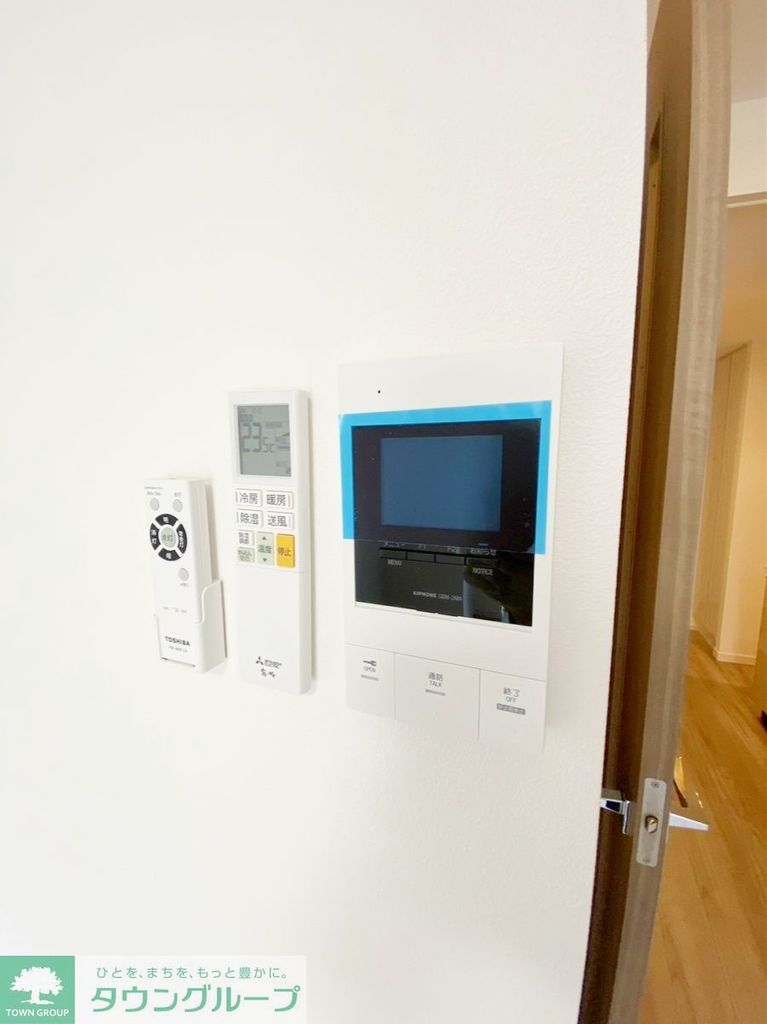 セキュリティ　★お問い合わせはタウンハウジング分倍河原店まで★