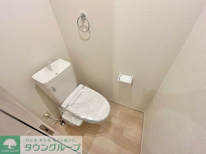 ハイブリッチのトイレ写真