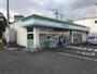 コンビニ　ファミリーマート光明池南店（コンビニ）まで831m