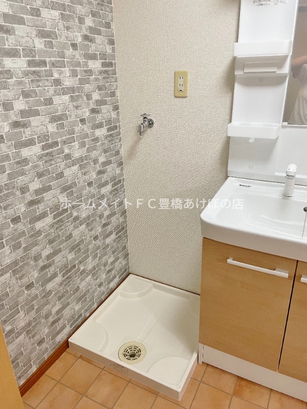 その他設備　同型別部屋写真（反転）