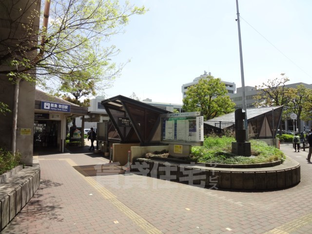 その他　阪急千里線吹田駅（その他）まで529m