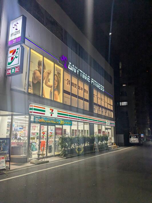 コンビニ　セブンイレブン江東木場駅前店（コンビニ）まで177m