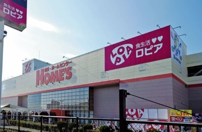 阪急神戸線 園田駅 徒歩15分 10階建 築29年の周辺写真