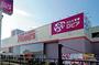 スーパー　ロピア尼崎島忠ホームズ店（スーパー）まで645m