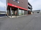 郵便局　高林郵便局（郵便局）まで2100m