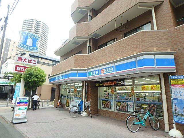 その他　ローソン（その他）まで210m