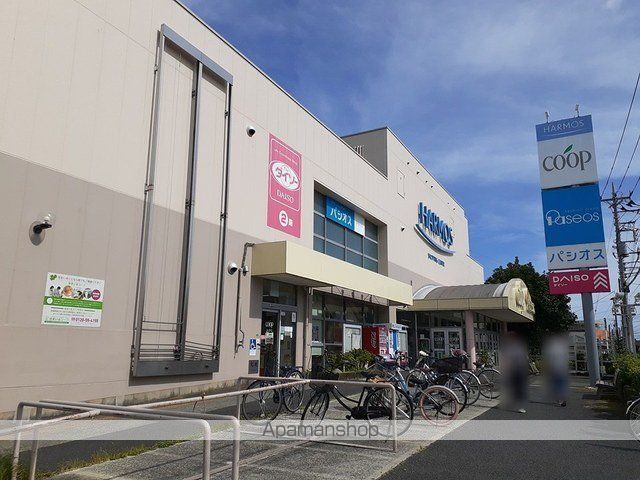 ショッピングセンター　コープ（ショッピングセンター）まで723m