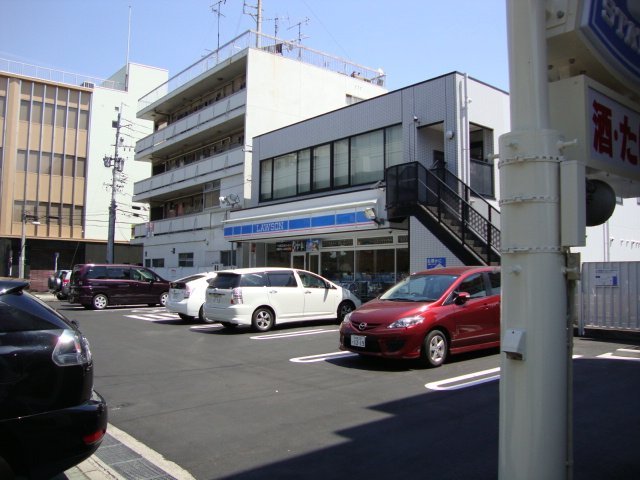 コンビニ　ローソン堀田通六丁目店（コンビニ）まで530m