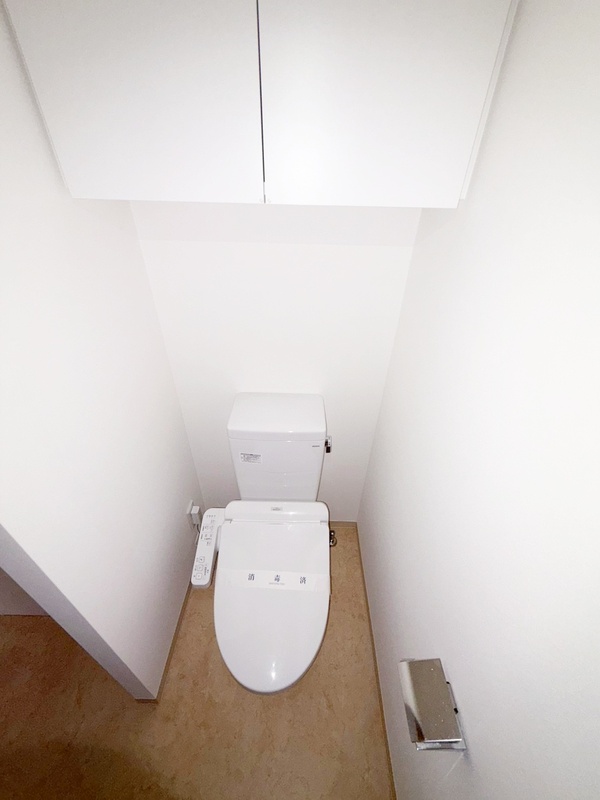 アンベリール中野鷺ノ宮のトイレ写真