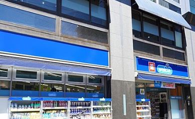 ドラックストア　ウエルシア中野さぎの宮店（ドラッグストア）まで160m