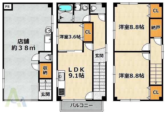 五番町店舗付き戸建の間取り写真