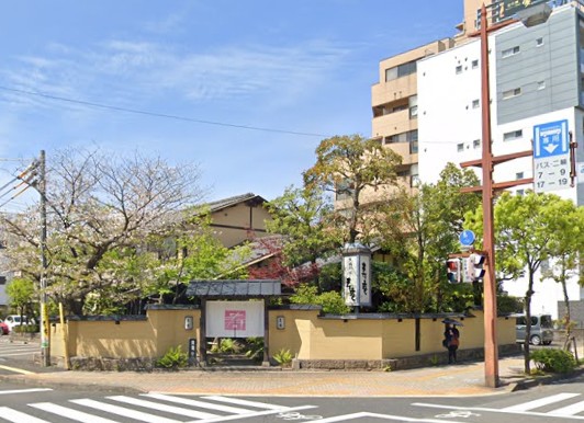飲食店　黒豚料理 寿庵 荒田店（飲食店）まで93m