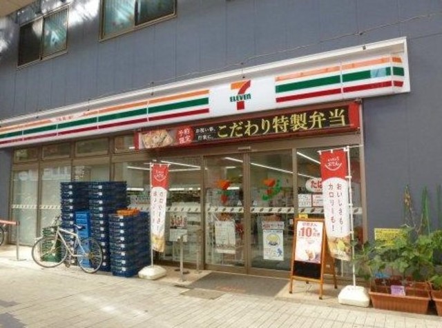 コンビニ　セブンイレブン杉並阿佐谷南1丁目店（コンビニ）まで531m
