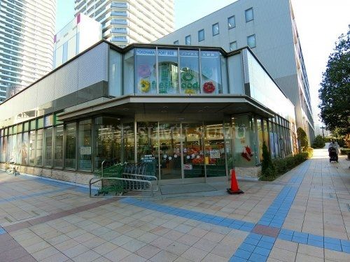 スーパー　プラザ栄光生鮮館 ポートサイド店（スーパー）まで344m