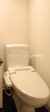 グランドコンシェルジュ両国東アジールコートのトイレ写真