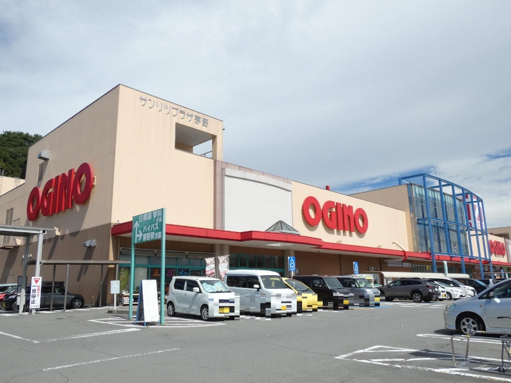 スーパー　茅野ショッピングセンター（スーパー）まで482m
