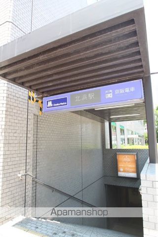 その他　北浜駅（その他）まで1040m