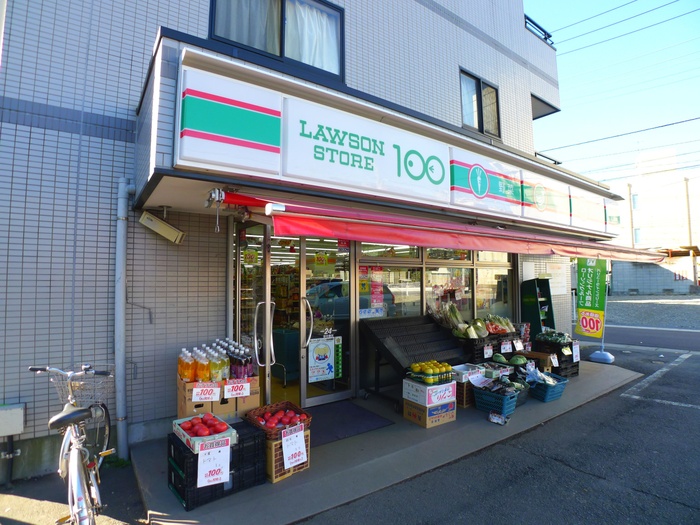 コンビニ　ローソン100（コンビニ）まで400m