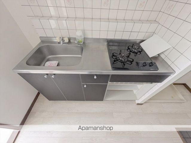 アムールパレスIIのキッチン写真